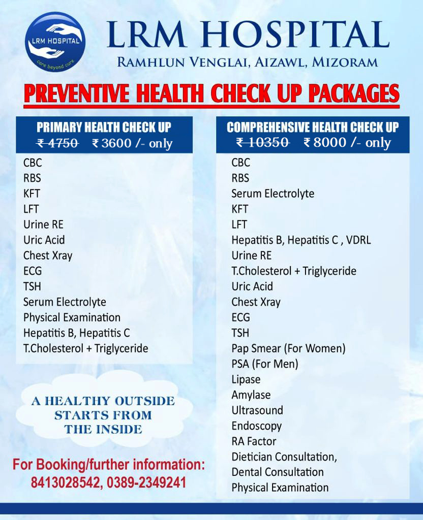 Welcome to LRM Hospital, Aizawl, Mizoram